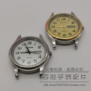 中老年手表男士石英腕表全钢数字面表头2035双历石英机芯手表配件