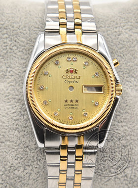 双狮表壳装46941 46943机芯细牙圈不锈钢包片折叠扣钢带手表配件