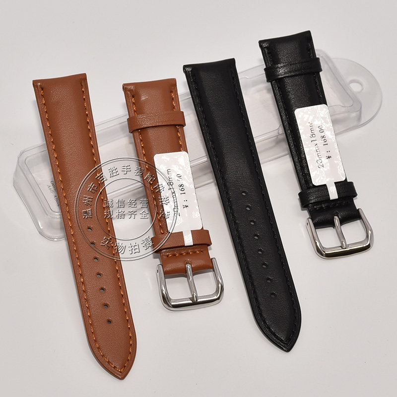 平纹皮带盒装光面表带柔软皮针扣休闲时尚表带链10-24mm手表配件,手表,配件,淘宝优惠券,粉丝福利购,淘宝优惠卷