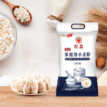 深粮5kg包子专用粉家用中小麦粉