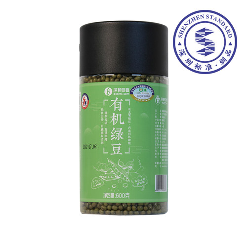 深粮朝阳有机绿豆600g/罐