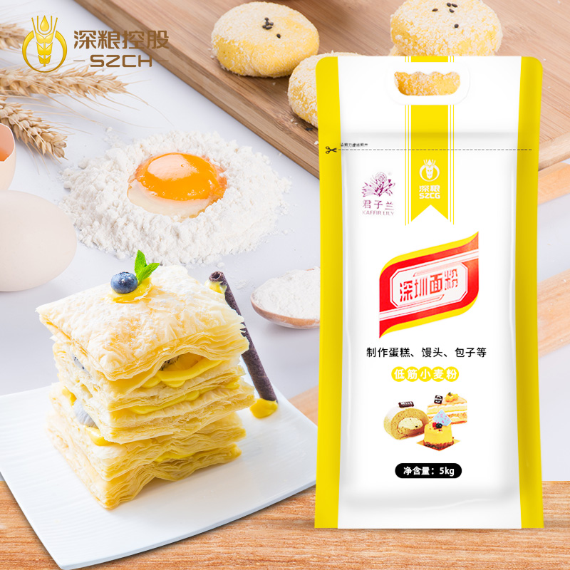 深粮君子兰蛋糕专用低筋面粉