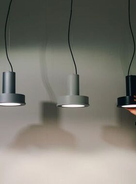 西班牙Santa&Cole设计师Arne S Domus吊灯异型现代简约卧室床头灯