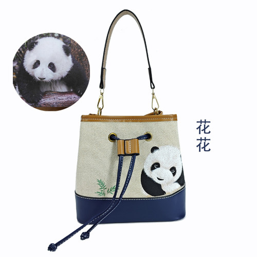 简约水桶包手绘大熊猫抽绳手提