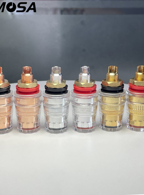 EIZZ水晶接线柱 功放喇叭音响连接器 24K铜镀金 香蕉插座