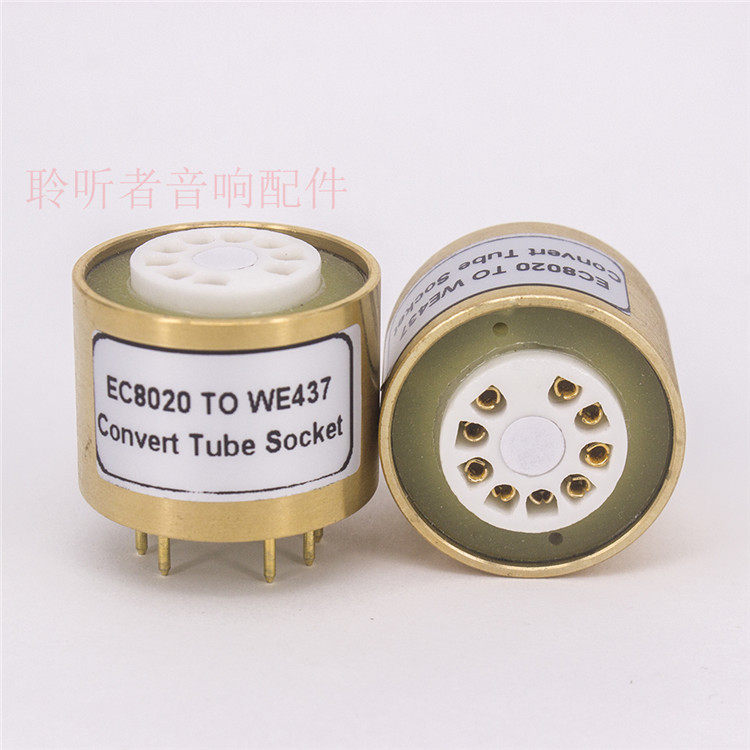 EC8020转WE437电子管管座