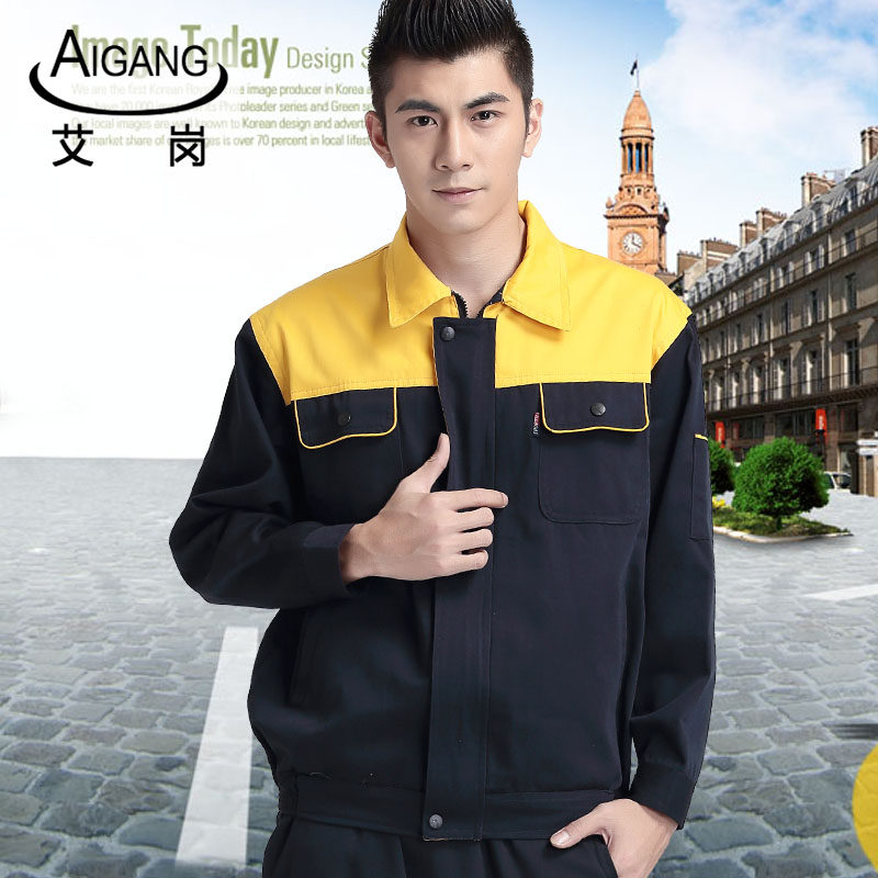 Tenue de travail - Ref 1915545 Image 5