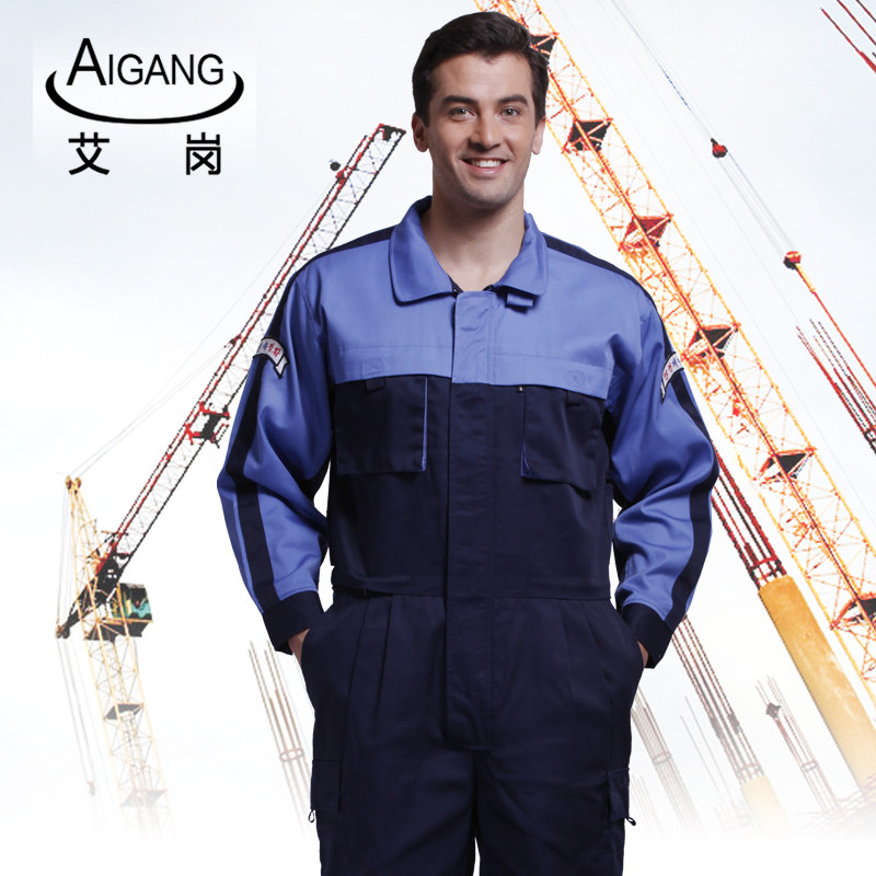 Vêtement de travail - Ref 1915539 Image 3