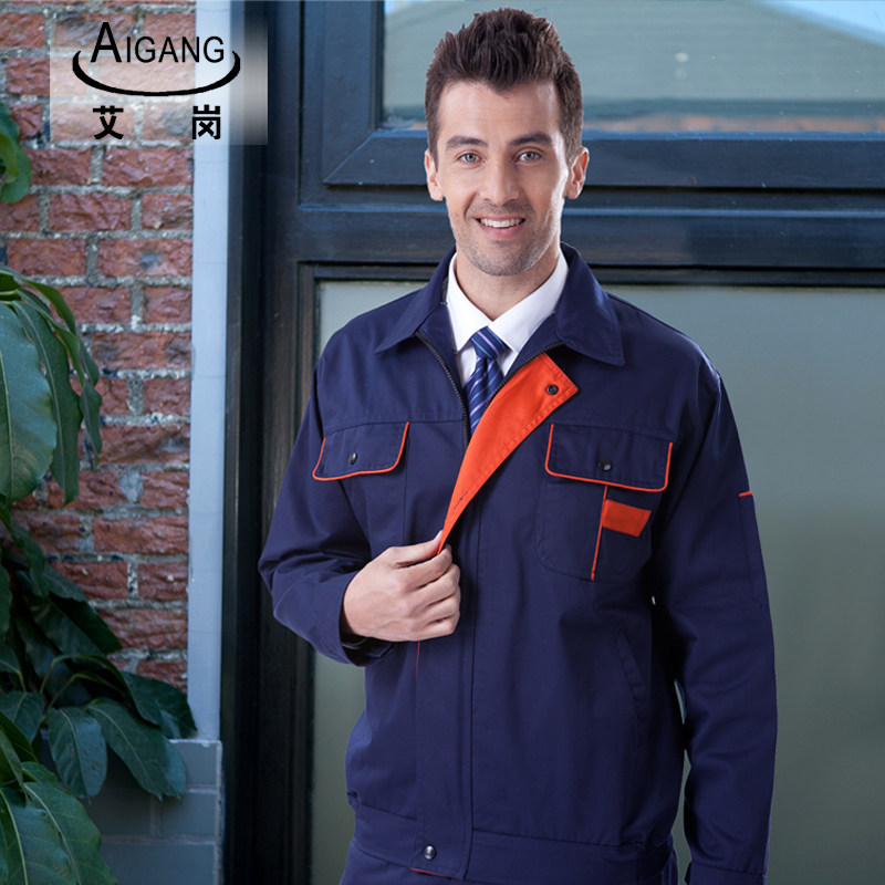 Tenue de travail en coton - Ref 1915530 Image 3