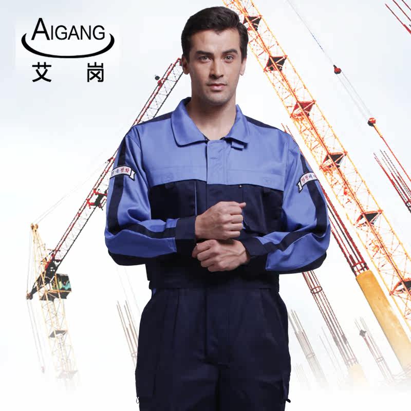 Vêtement de travail - Ref 1915539 Image 4