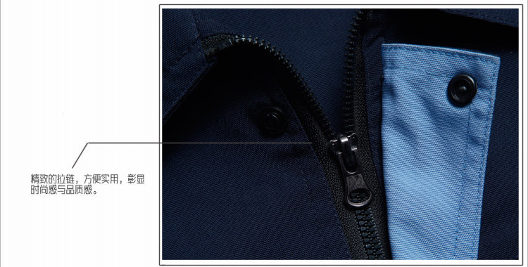 Vêtement de travail - Ref 1915533 Image 4