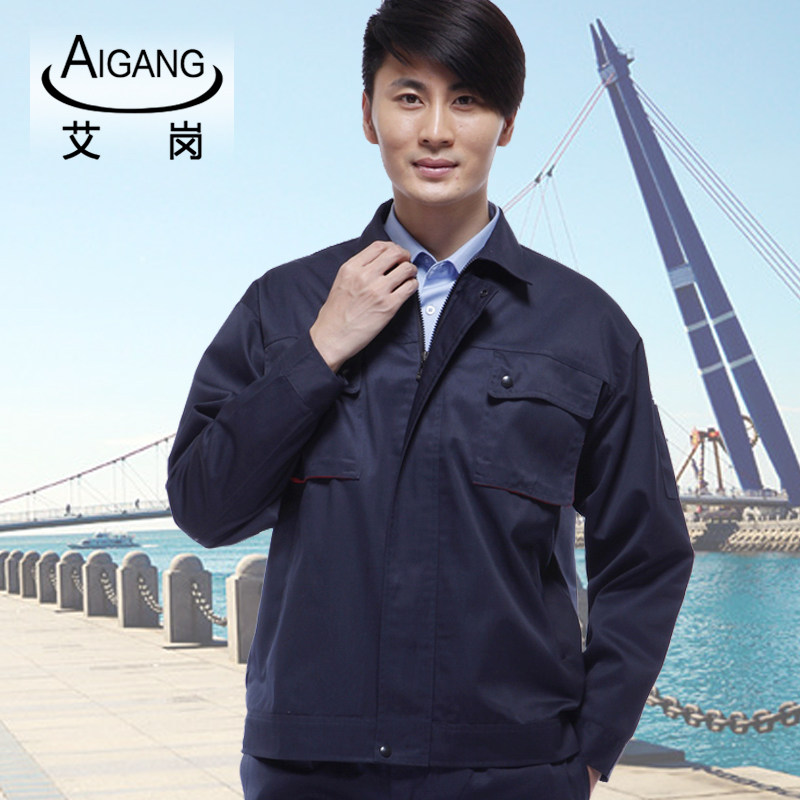 Vêtement de travail - Ref 1915538 Image 4