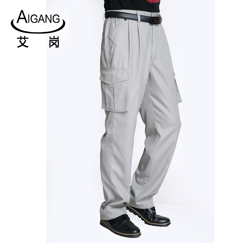 Tenue de travail - Ref 1915537 Image 3