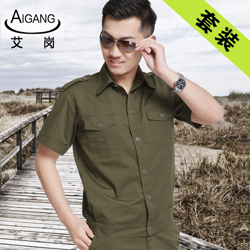 Tenue de travail en coton - Ref 1915536 Image 4