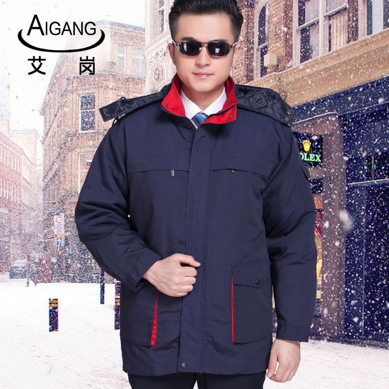 Tenue de travail en coton - Ref 1915579 Image 4