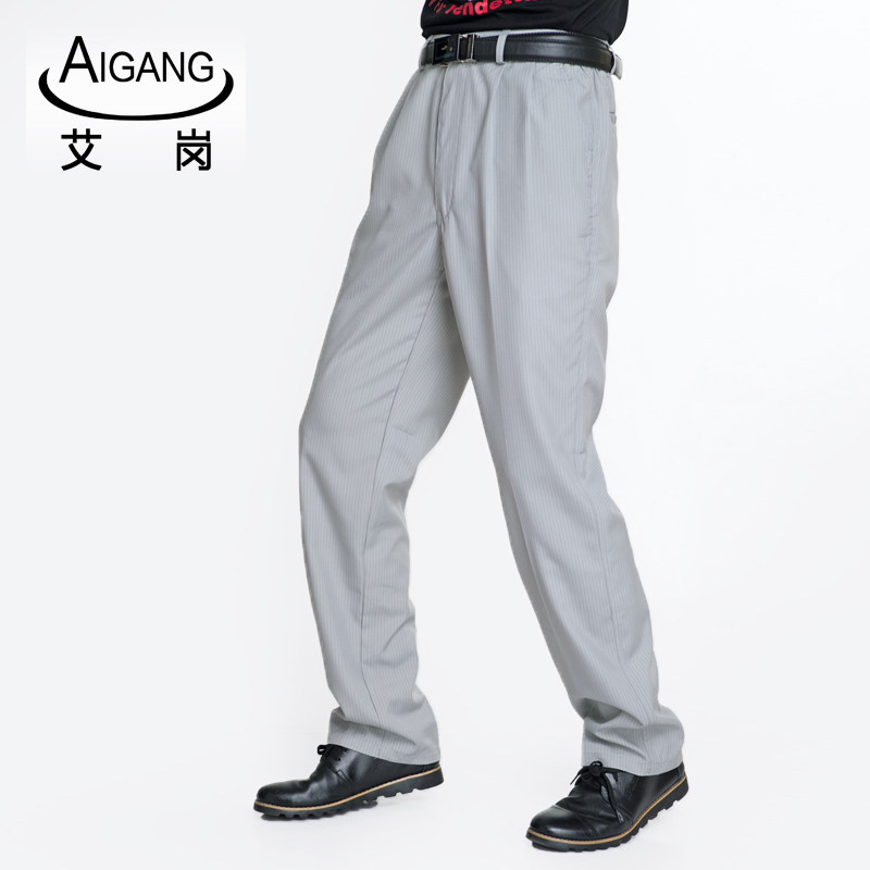 Tenue de travail - Ref 1915542 Image 3