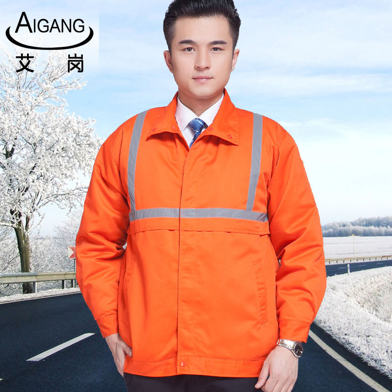 Tenue de travail en coton - Ref 1915577 Image 5