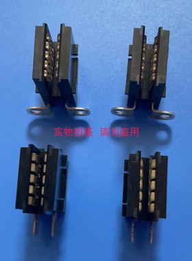 铜排接口 BarKlip® XP HIGH POWER AND LOW RESISTANCE BUSBAR