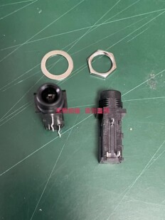 6.35母座 插孔 话筒麦克风插座PCB弯脚 3PIN HLPJ603-2 剪脚 螺圈