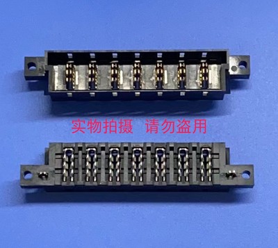 10106121-7000A01LF 7ACP 直公 电源模块接口 PwrBlade+FCI连接器