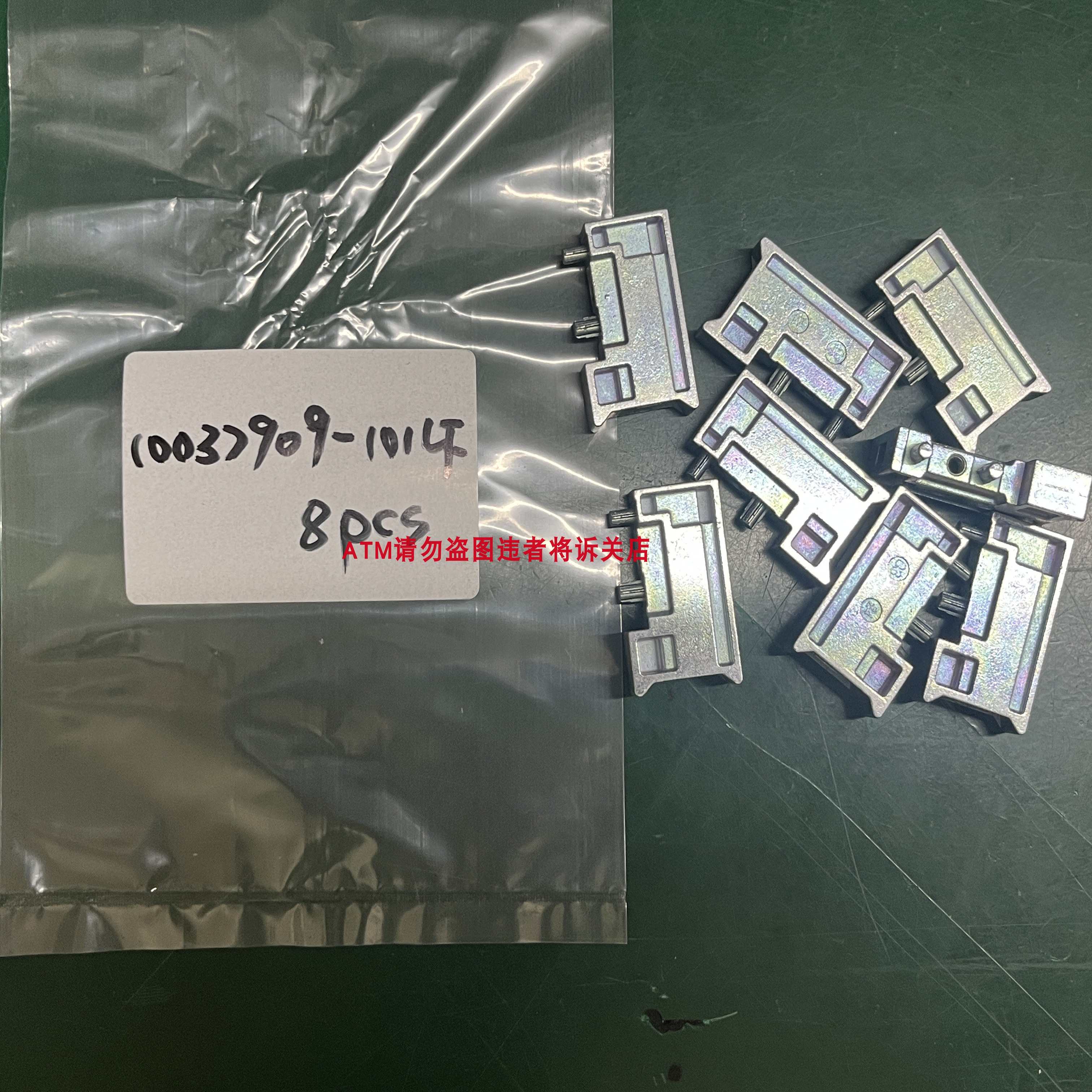 10037909-101LF FCI高速背板导梢 现货 7.2mm  弯母 OAI H100