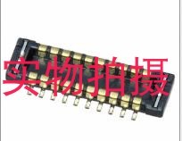 5033082010 MOLEX BTB SlimStack  Plug, 0.40mm 42P