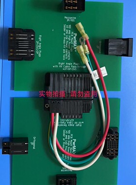 10143473-005A000LF FCI 电源 PwrMAX  30S 弯公 大电流 全信号