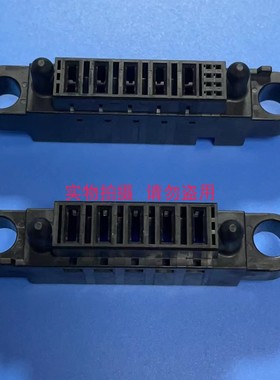 5ACP 线缆HSG 线缆 PwrBlade  兼容替代 充电桩充电模块 国产