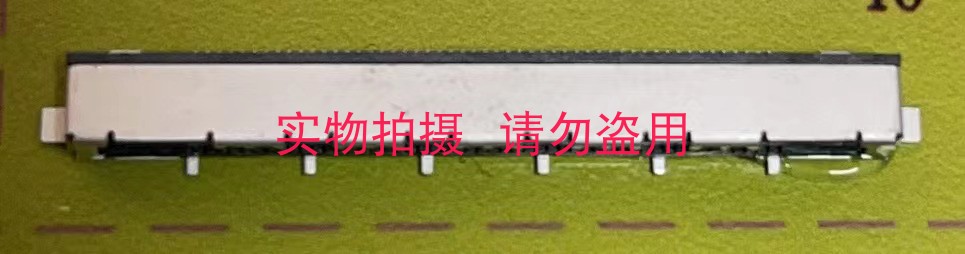 LVDS 座子 HLLVDS51P375-RA 高3.75，0.5MM，卧贴，40~51P