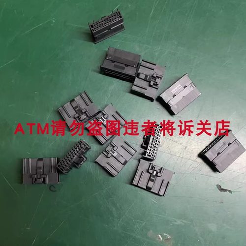 10153123-020KALF& 10153123-020KBLF 汽车 WireLock 1.80mm 20P