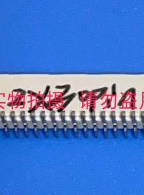 1.0MM FPC 连接器 HLFPC10MM2X30P-VS 60P 直贴 抽屉式