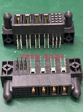 51761-10001204AALF FCI PwrBlade®,12S4P 弯母 兼容替代 大电流