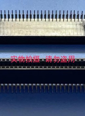 10053363-200LF FCI连接器 金手指电源 电源模块 现货 2*32P 弯母