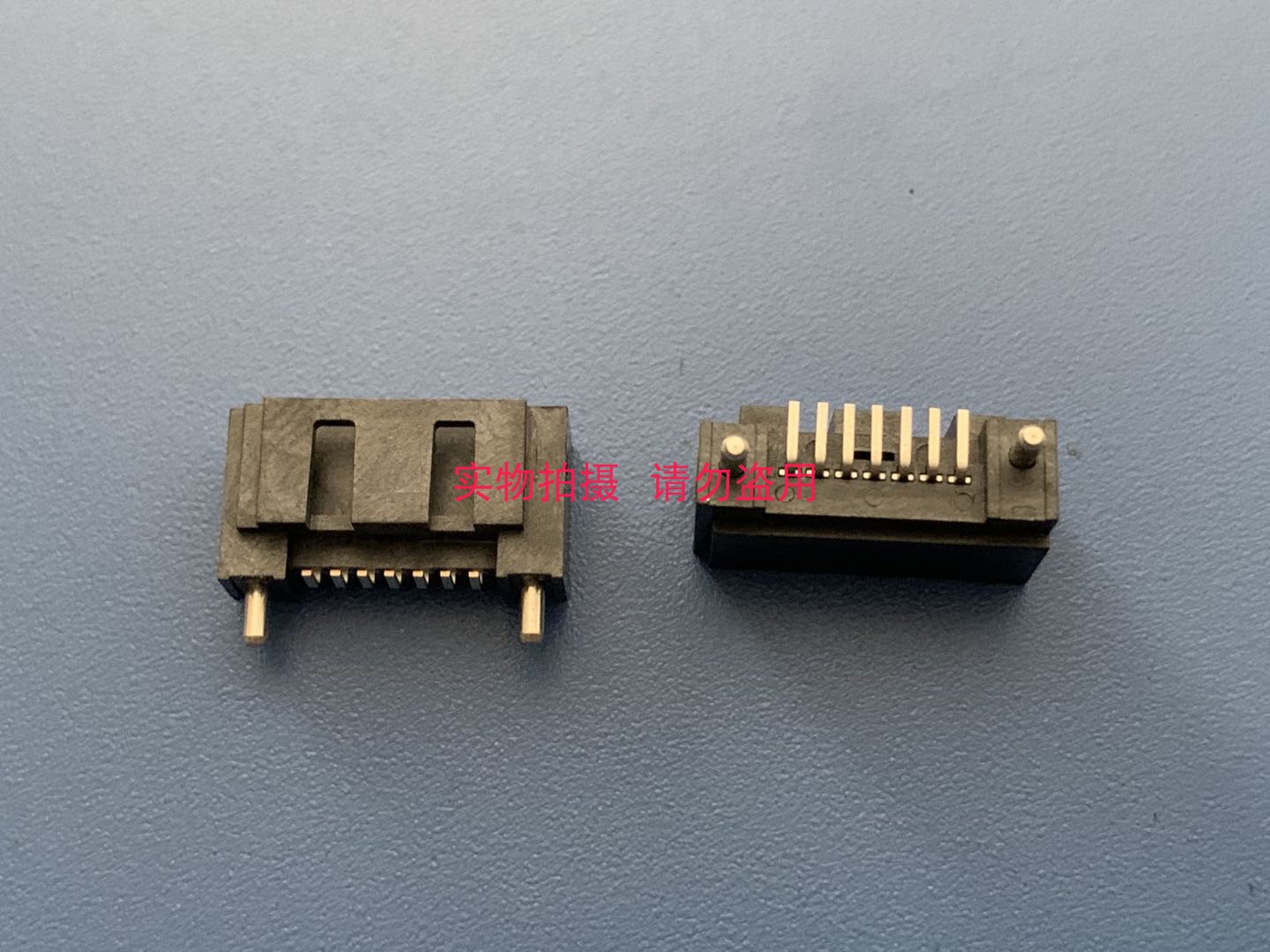 SAT3HL7PVSMT SATA3公黑色  7P 直公 贴片式 6~12G 存储 定位柱