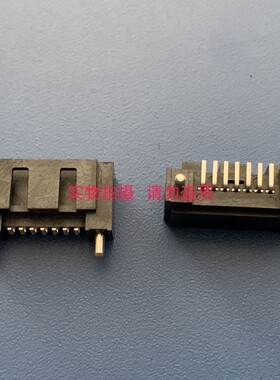 SAT3HL7PVSMT SATA3公黑色  7P 直公 贴片式 6~12G 存储 定位柱