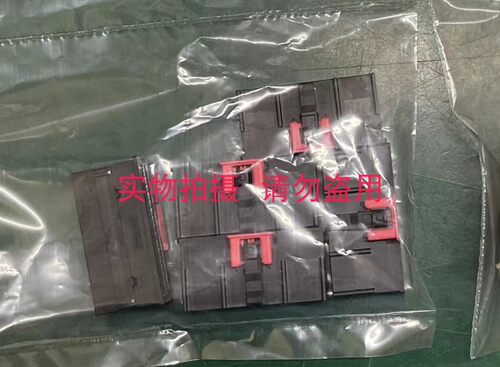10159549-132KALF WireLock® 1.80mm间距 新能源汽车线对板胶壳