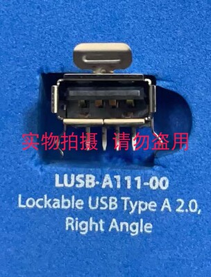LUSB-A111-00 LUSB (Lockable USB) Connector Series, IO