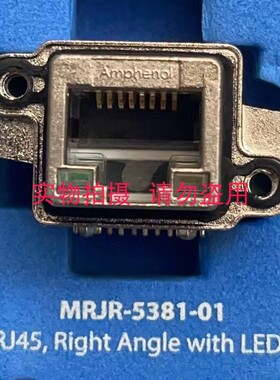 MRJR-5480-0F 安费诺防水网口  IP67 RJ45 Vert. 8 pos no LEDs