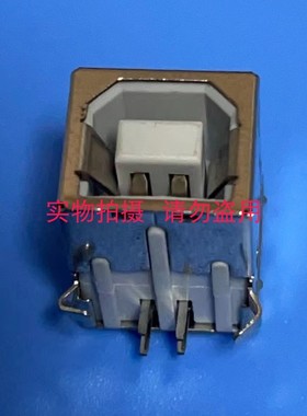 服务器电脑主板 USB2.0 B型 HLUSB20B4P-RA 弯式 定位脚 4P 白色