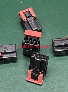 10142348-005L,006LF  MicroSpace™ 1.27mm 线对板HSG 胶壳6P