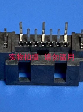 SATA3.0 7P HLSATA307P-TV  黑色 直插式直通孔焊 存储 鱼叉脚