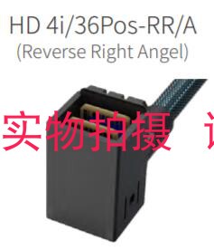 服务器线缆 存储MINISAS HD36P HL-HD4I36P-PRA 长250-500-750