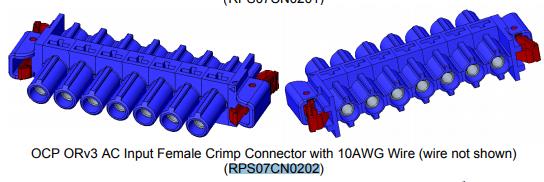 RPS07CN0202 AC输入电缆 10A 超算ODCC OCP ORv3 安费诺FCI连接器