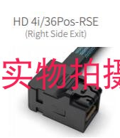 服务器高速线缆 存储MINISAS HD 右弯式 HL-HD4I36P-RSE  长500