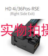 服务器高速线缆 存储MINISAS HD 右弯式 HL-HD4I36P-RSE  长500