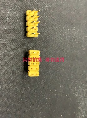 HC11051-YD4 FOXCONN 排针 2.0MM 双排 10P 少针 黄色胶 电脑主板