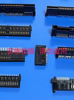 10118251-004LF 安费诺FCI卡缘连接器  HIGHPOWER CARD 24P VR