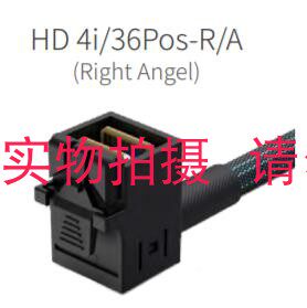 服务器高速线缆  存储MINISAS HD 36P 弯式 HL-HD4I36P-RA 安费诺