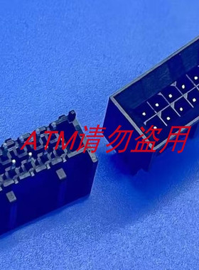 44432-1001 MOLEX 线对板  VERT RECPT 10P tin 定位脚 兼容替代