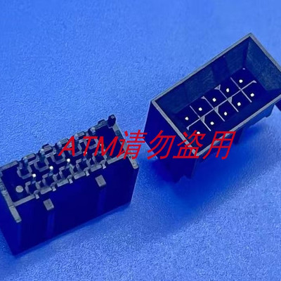 44432-1001 MOLEX 线对板  VERT RECPT 10P tin 定位脚 兼容替代